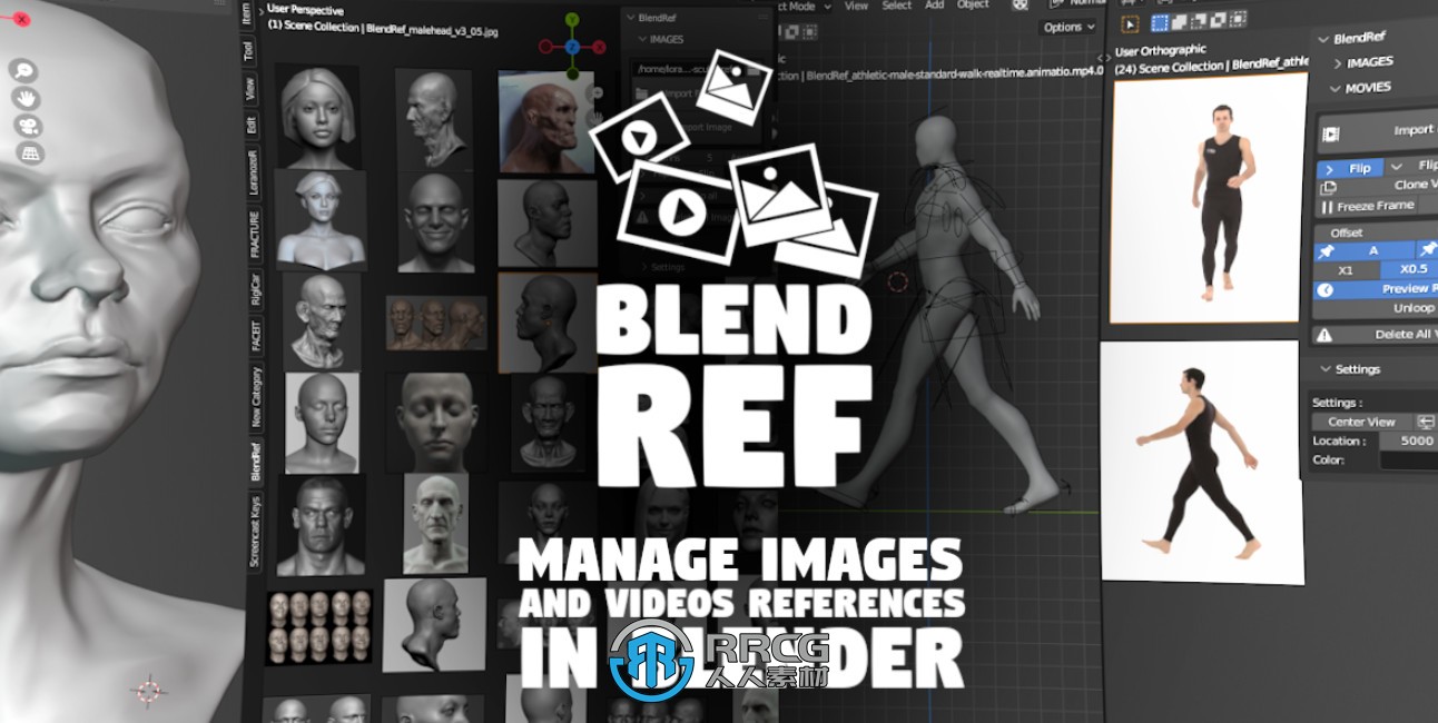 Blendref参考图素材管理Blender插件V1.7版