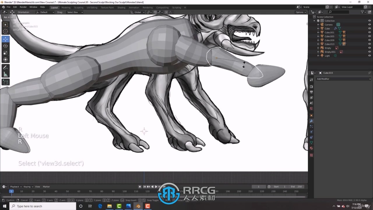 Blender数字雕刻从入门精通技能训练视频教程