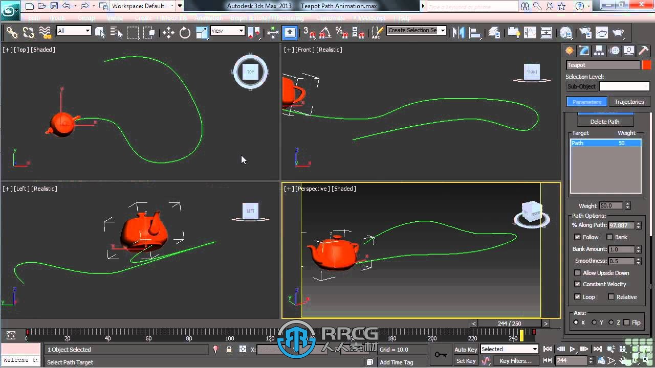 PathWheels汽车运动路径3dsmax脚本V2024 1.041版