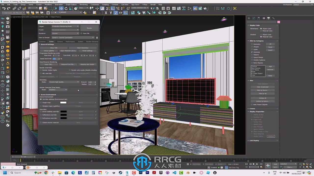 3dsmax与Corona逼真3D渲染技术训练视频教程