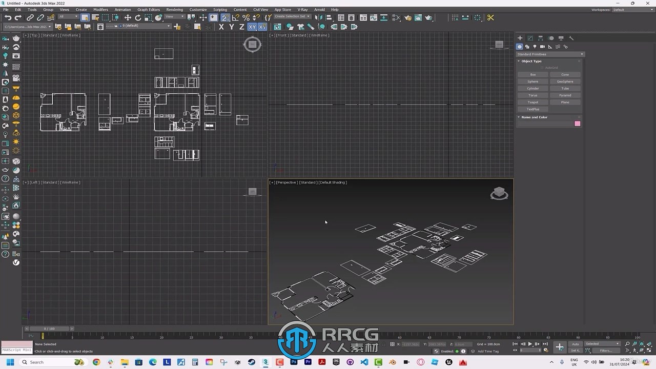 3dsmax与Corona逼真3D渲染技术训练视频教程