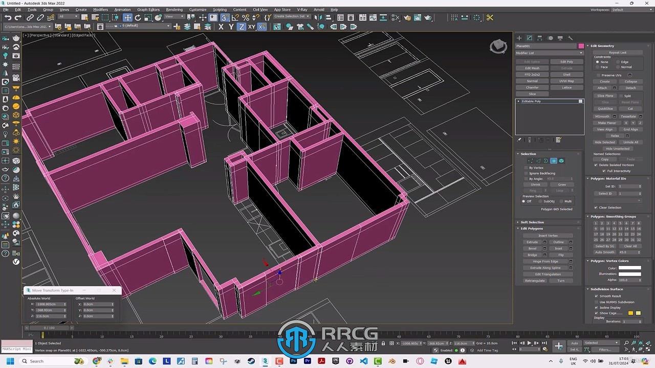 3dsmax与Corona逼真3D渲染技术训练视频教程