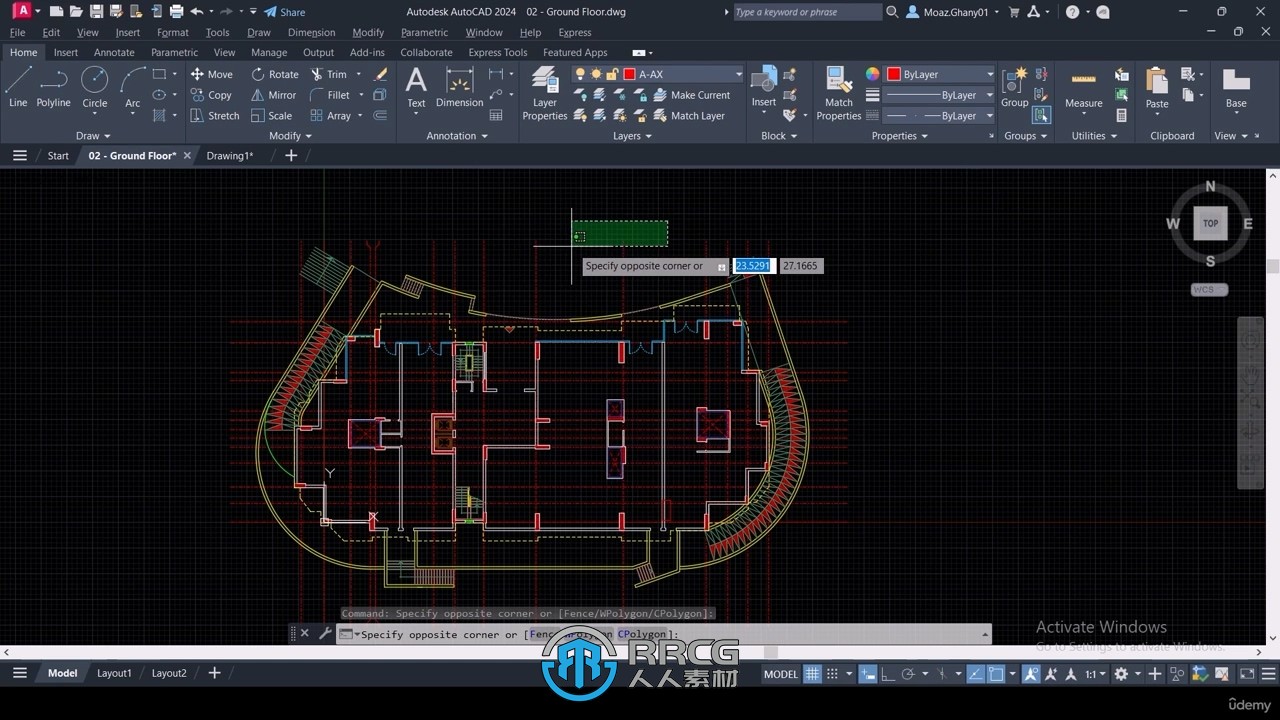 AutoCAD 2D核心技术训练视频教程