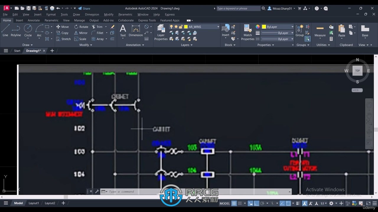 AutoCAD 2D核心技术训练视频教程