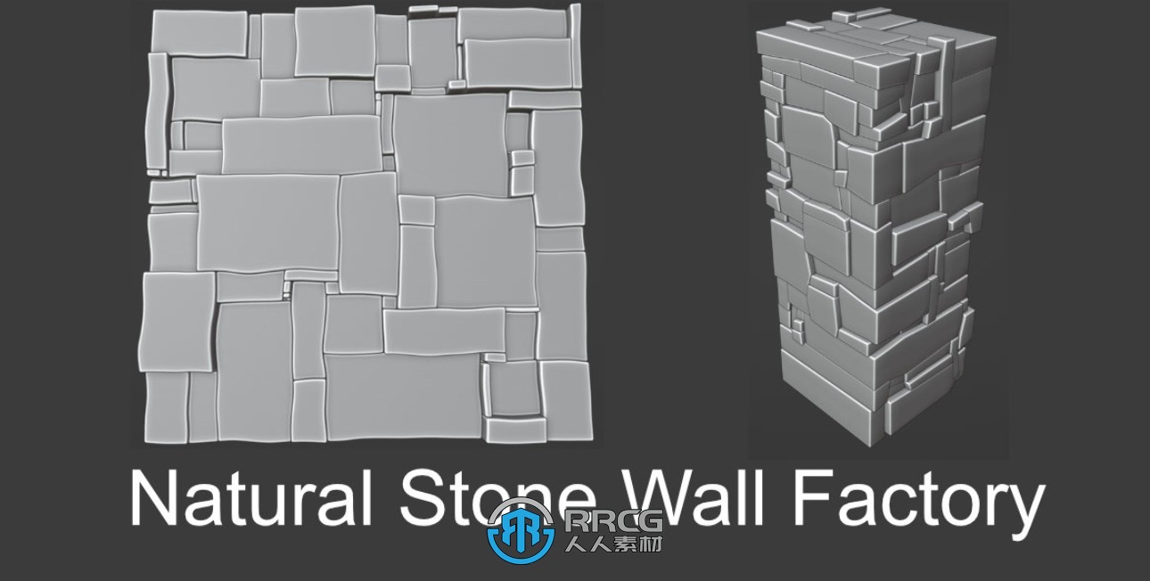 Natural Stone Wall Factory堆积互锁石块Blender插件V1.1版