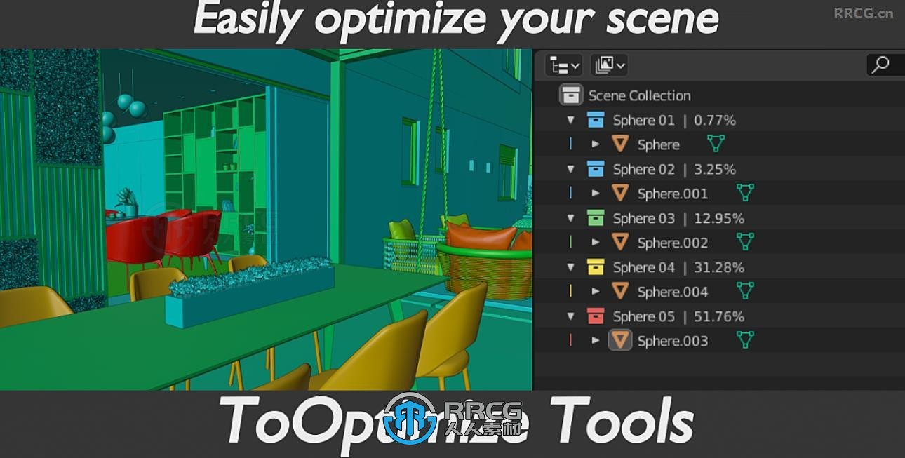 ToOptimize Tools场景优化工具Blender插件V1.2.7.4版