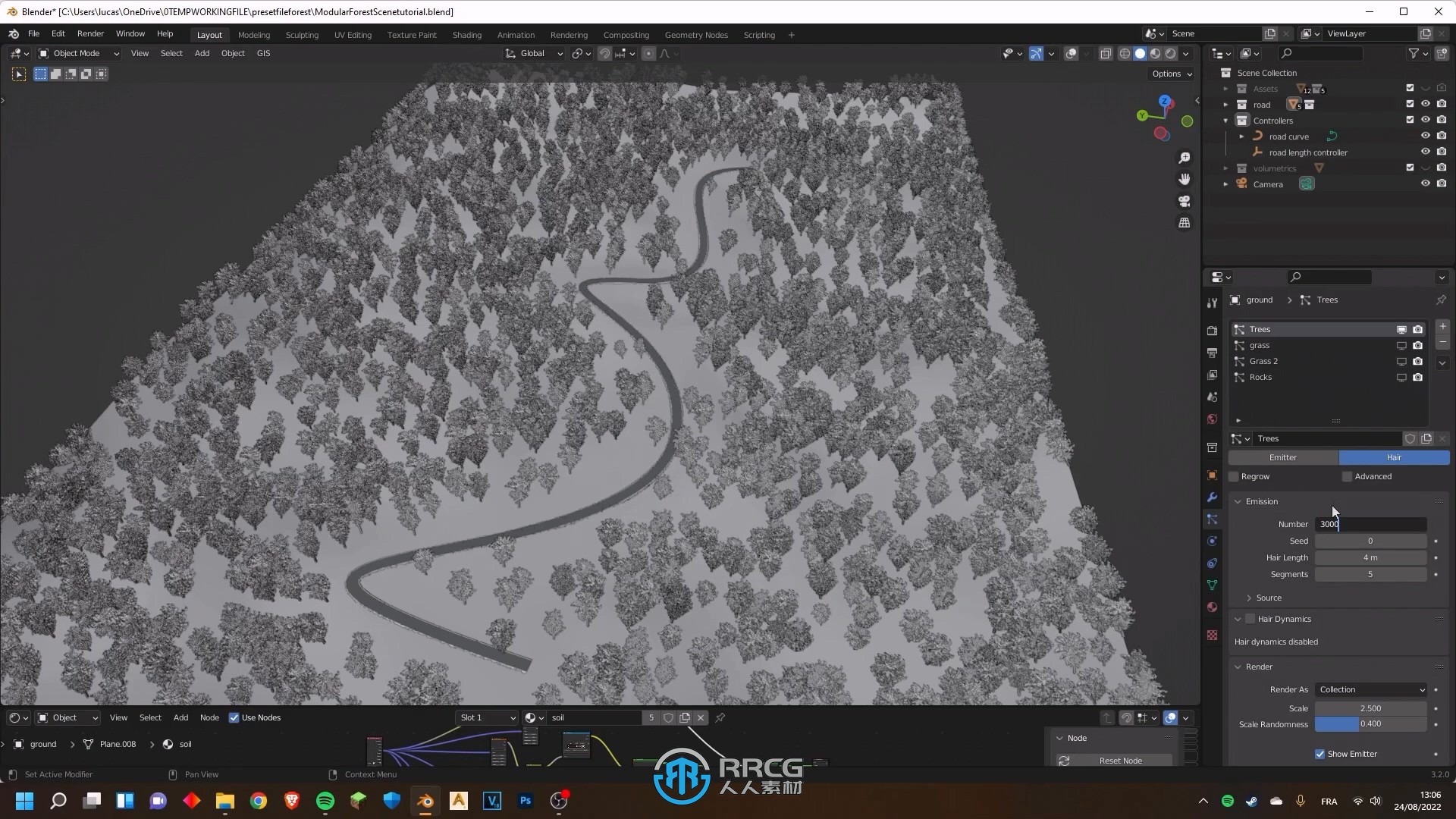 Highly Modular Forest Road Scene森林公路场景生成器Blender插件