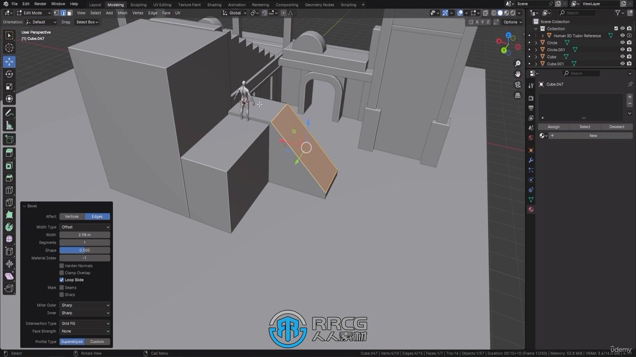 Blender 4模块化建模与Kitbash环境场景制作视频教程