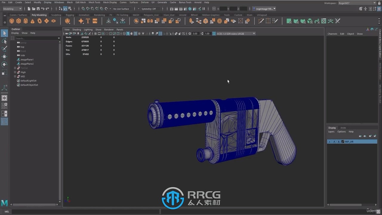 Maya和Zbrush游戏武器模型实例制作流程视频教程