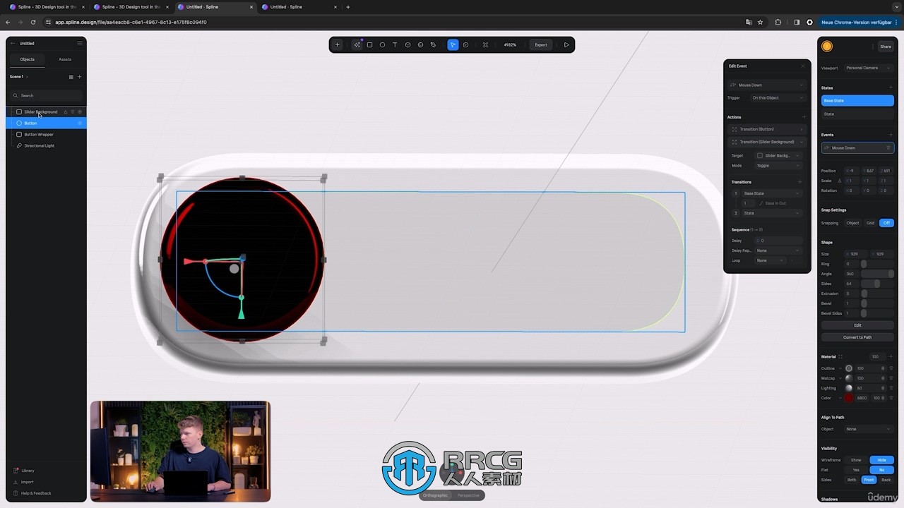 Spline3D建模动画和网页整合技术训练视频教程