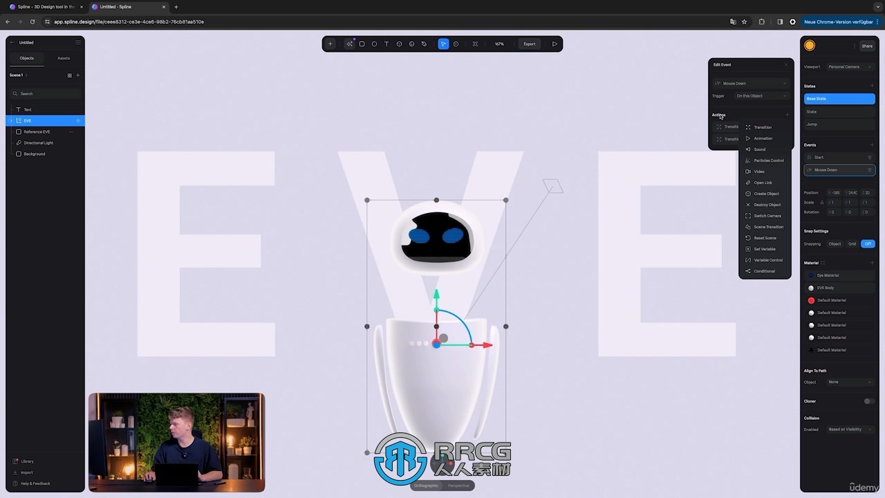 Spline3D建模动画和网页整合技术训练视频教程