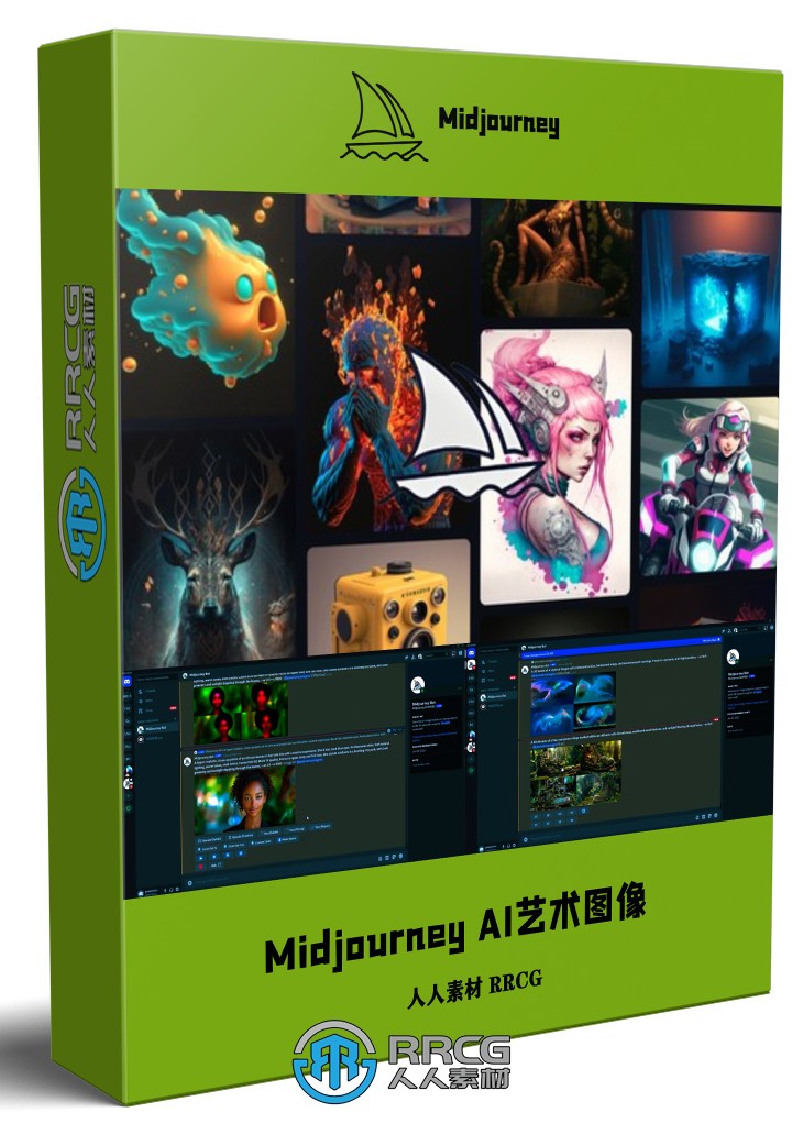 Midjourney AI艺术图像设计完整指南视频教程