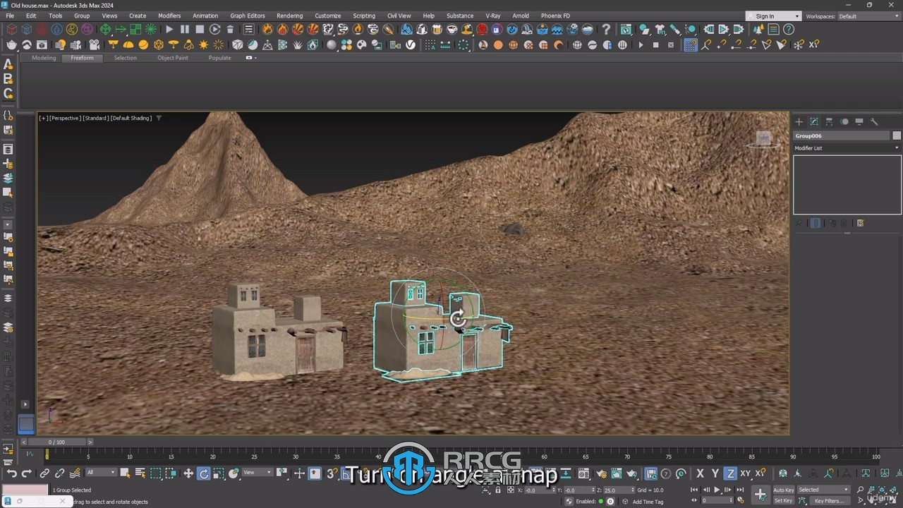 3dsmax 2025基础核心技术训练视频教程