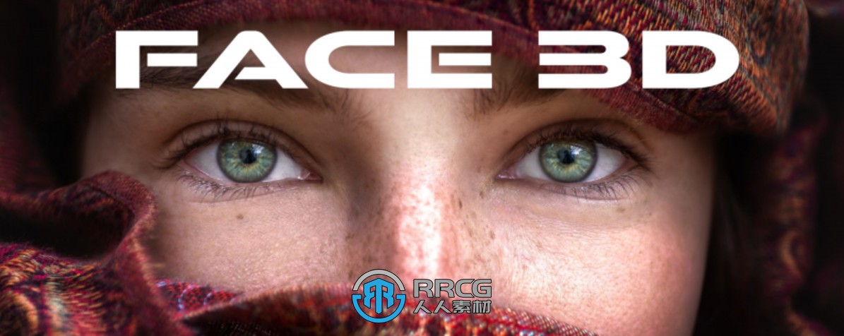 Face 3D照片动画化3D形象AE插件V1.0.0版