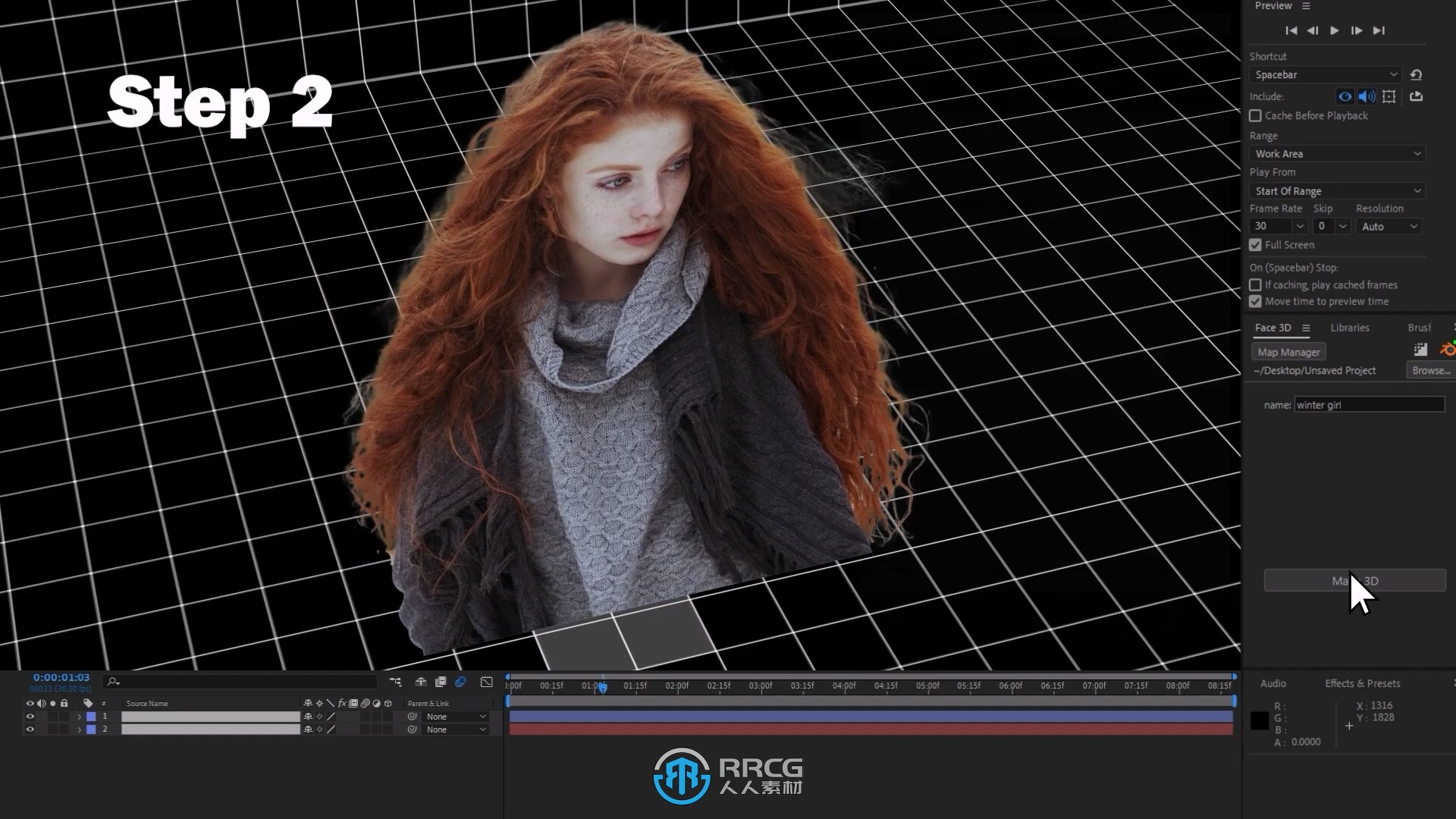 Face 3D照片动画化3D形象AE插件V1.0.0版