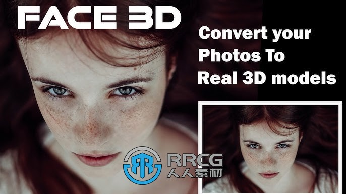 Face 3D照片动画化3D形象AE插件V1.0.0版