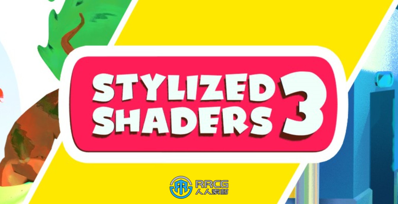 Stylized Shaders NPR卡通渲染着色器Blender插件V2.1版