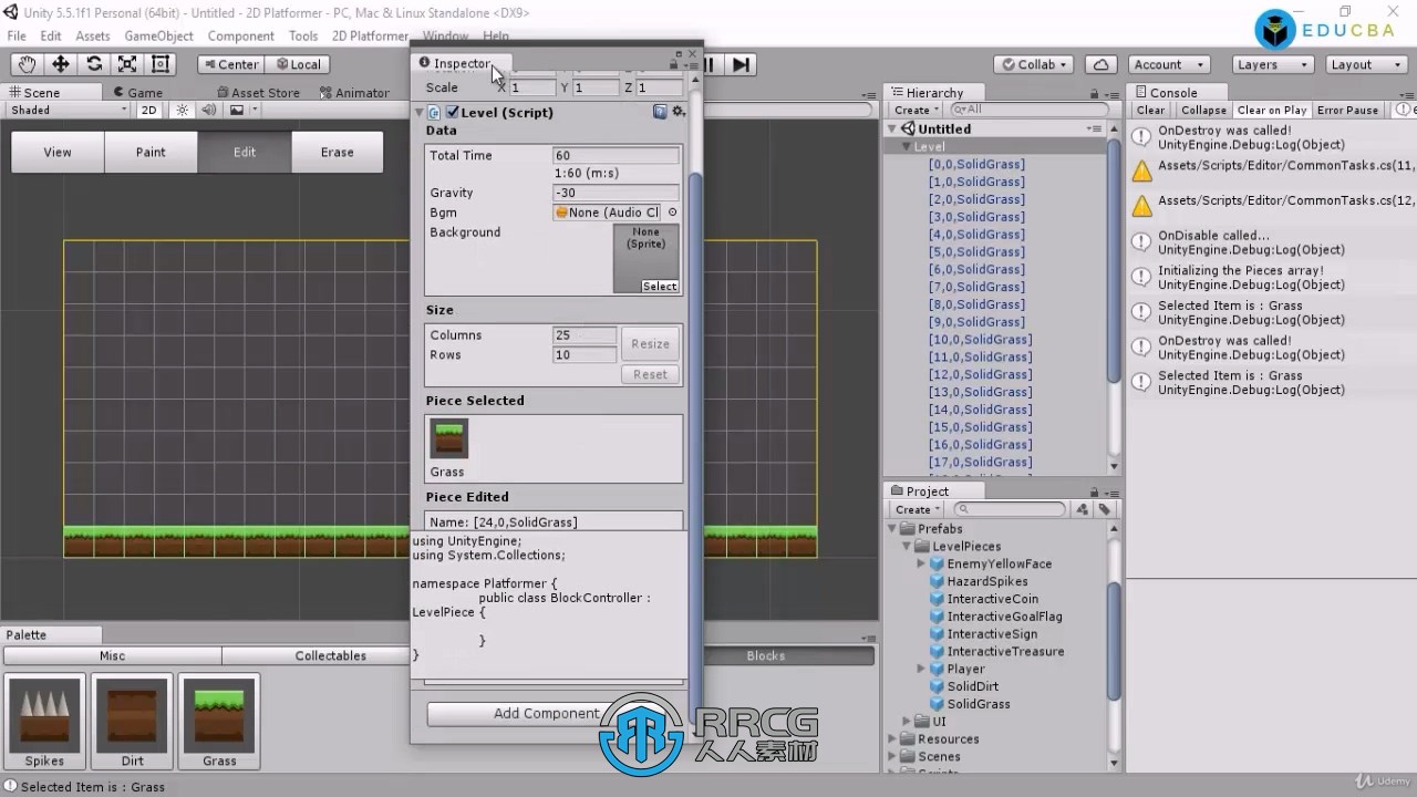 Unity高级游戏设计开发技能训练视频教程