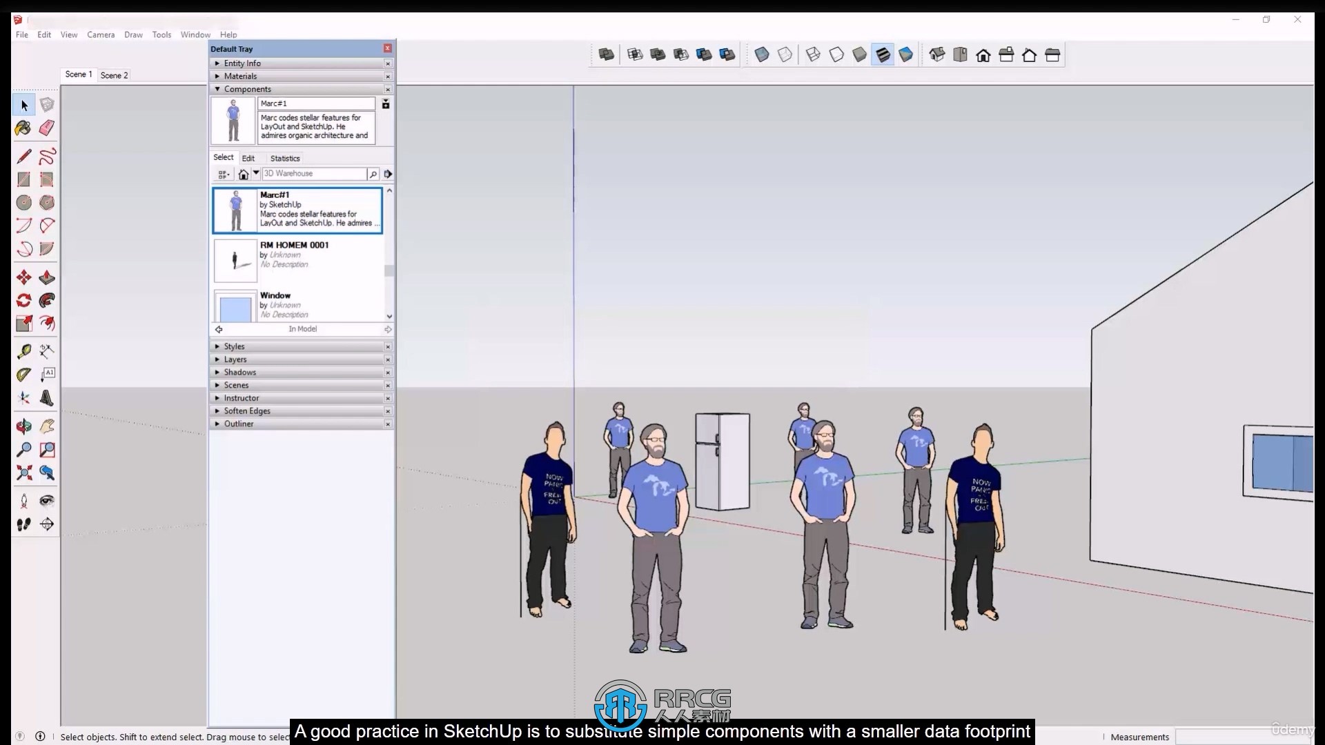 Sketchup 2024零基础入门训练视频教程