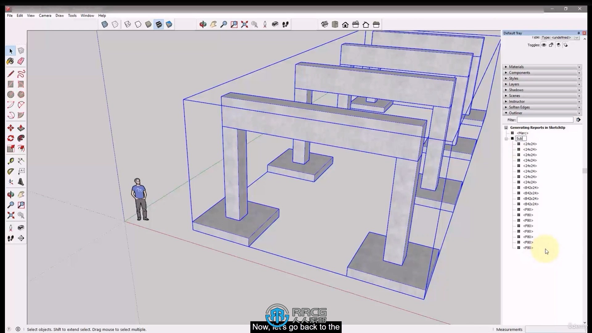 Sketchup 2024零基础入门训练视频教程