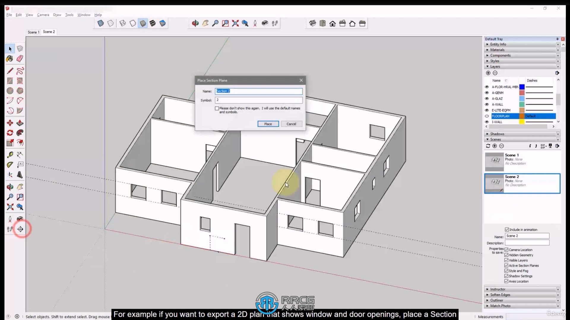 Sketchup 2024零基础入门训练视频教程