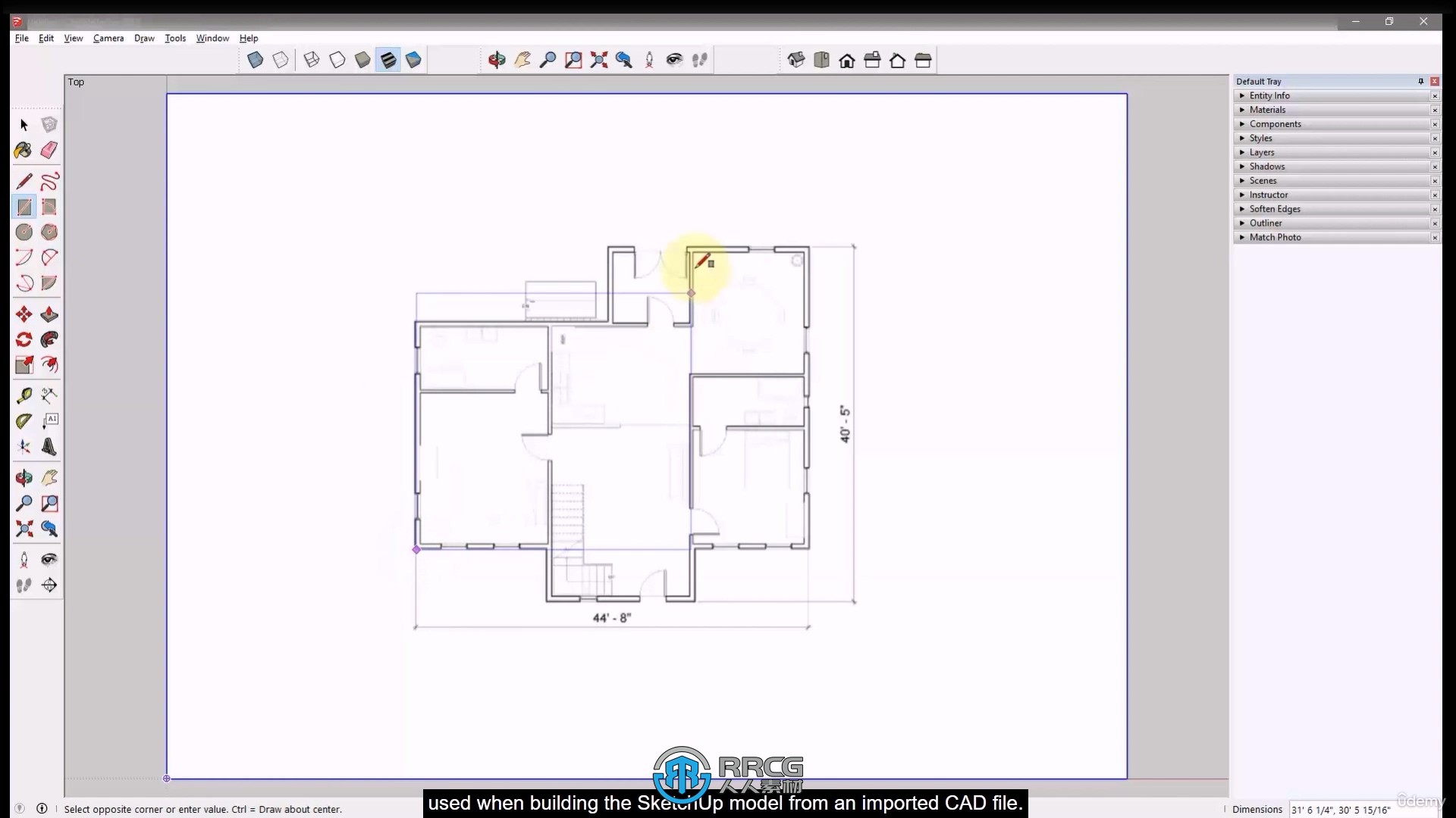 Sketchup 2024零基础入门训练视频教程