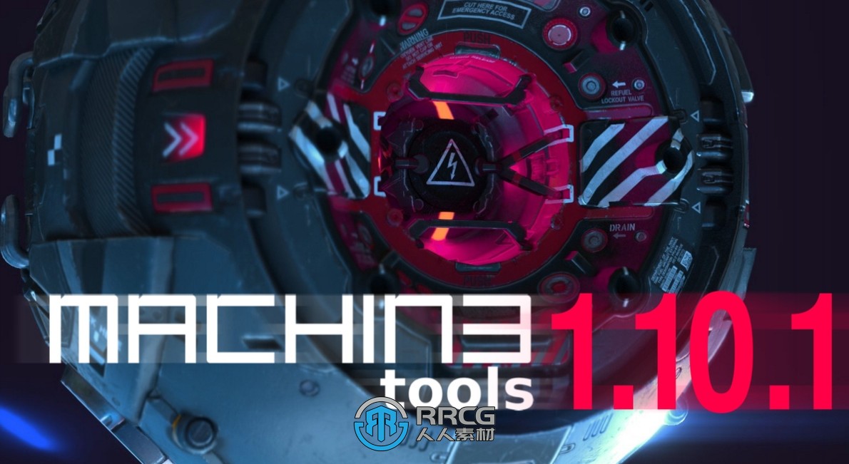 Machin3tools DeusEx便捷菜单增强工具Blender插件V1.10.1版