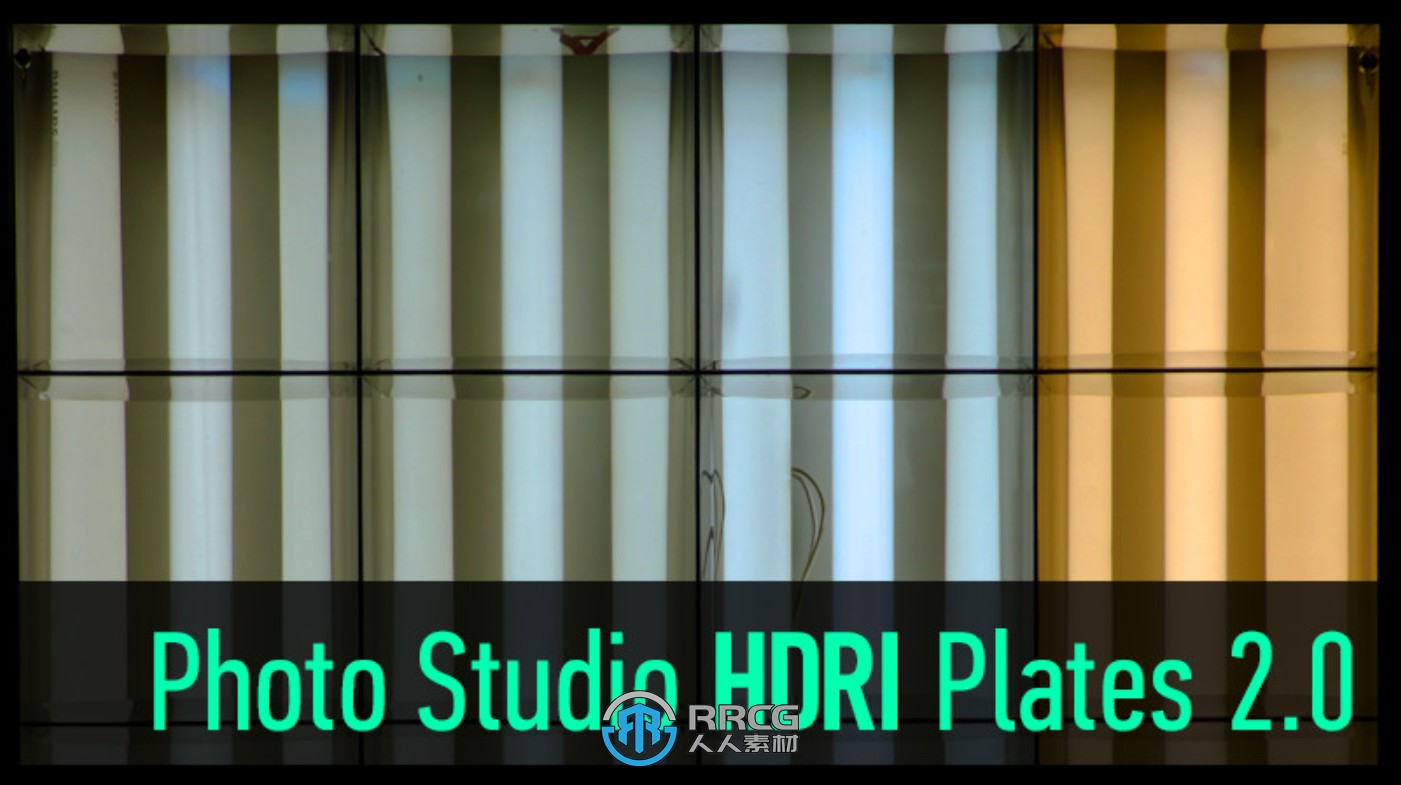 23组光影效果反射板光源板HDRI套件 Photo Studio Light Plates HDRI