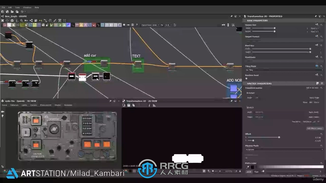 Substance Designer程序化无线电收音机纹理制作视频教程