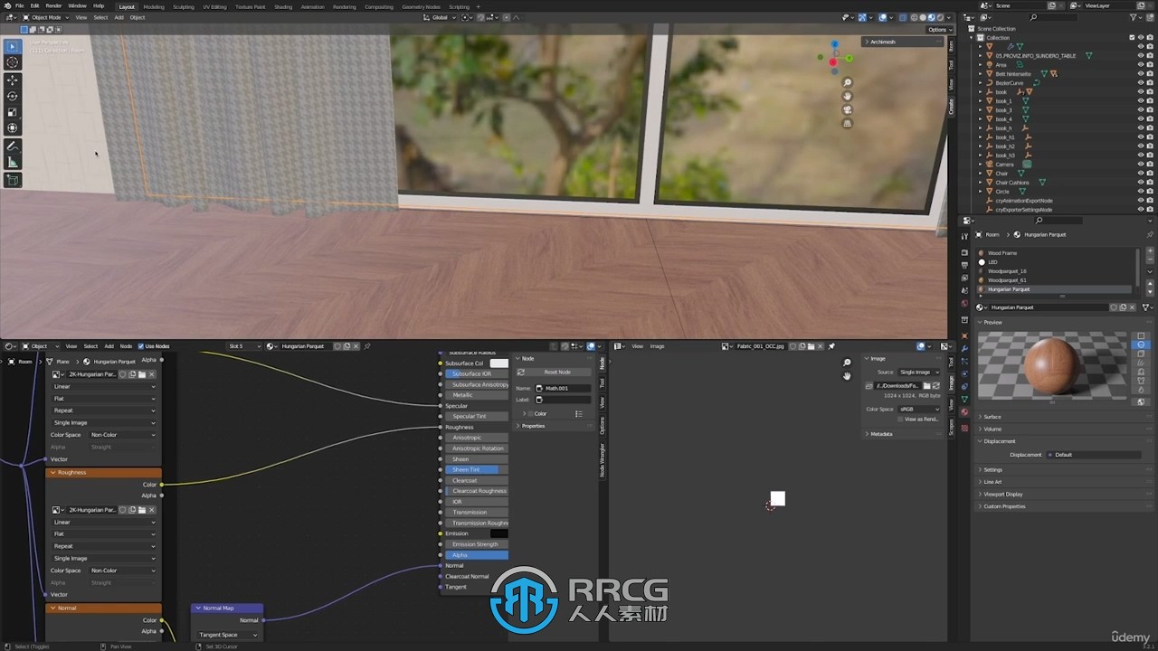 Blender现代风格室内设计技术视频教程