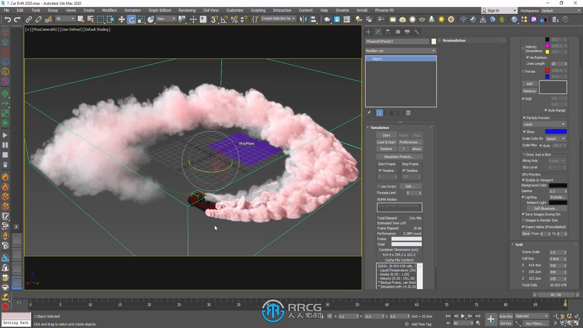 3dsmax与Phoenix FD火焰烟雾VFX视效制作视频教程