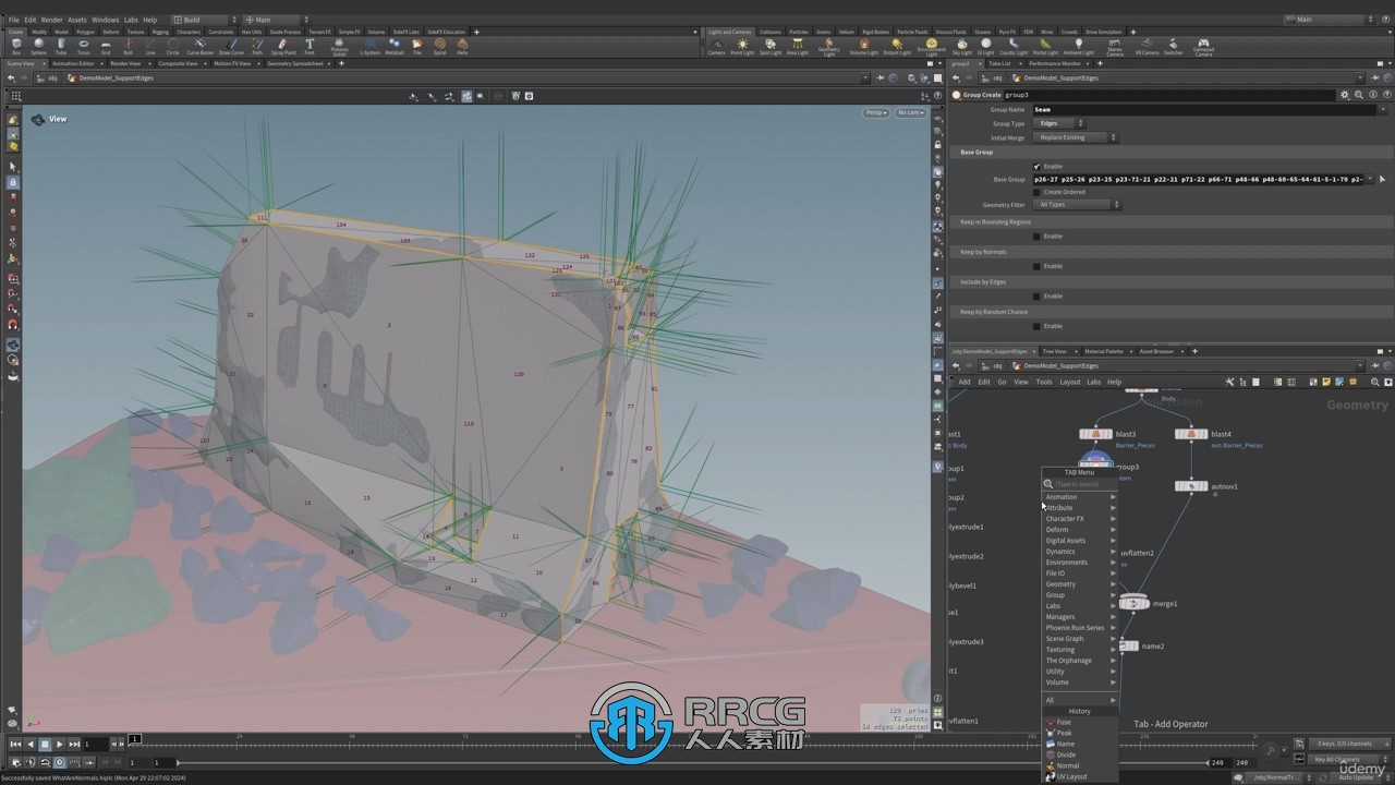 Normals在3D建模中核心技术训练视频教程