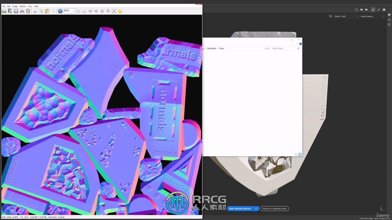 Normals在3D建模中核心技术训练视频教程