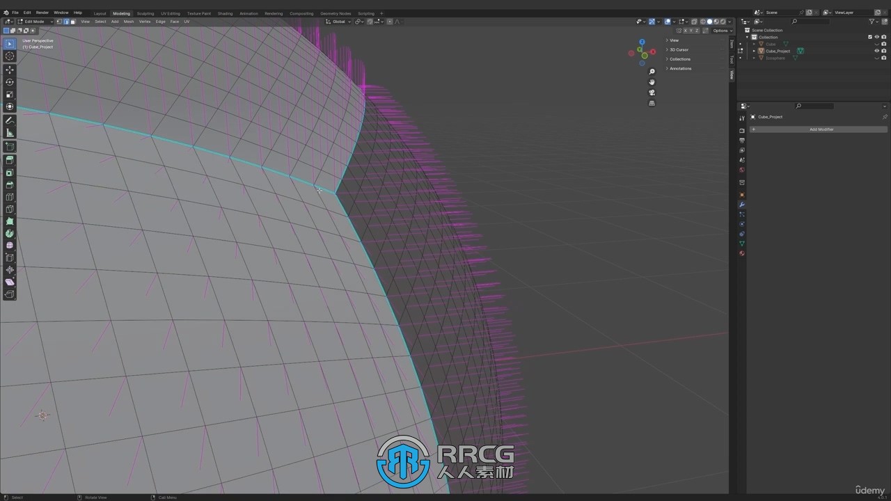 Normals在3D建模中核心技术训练视频教程