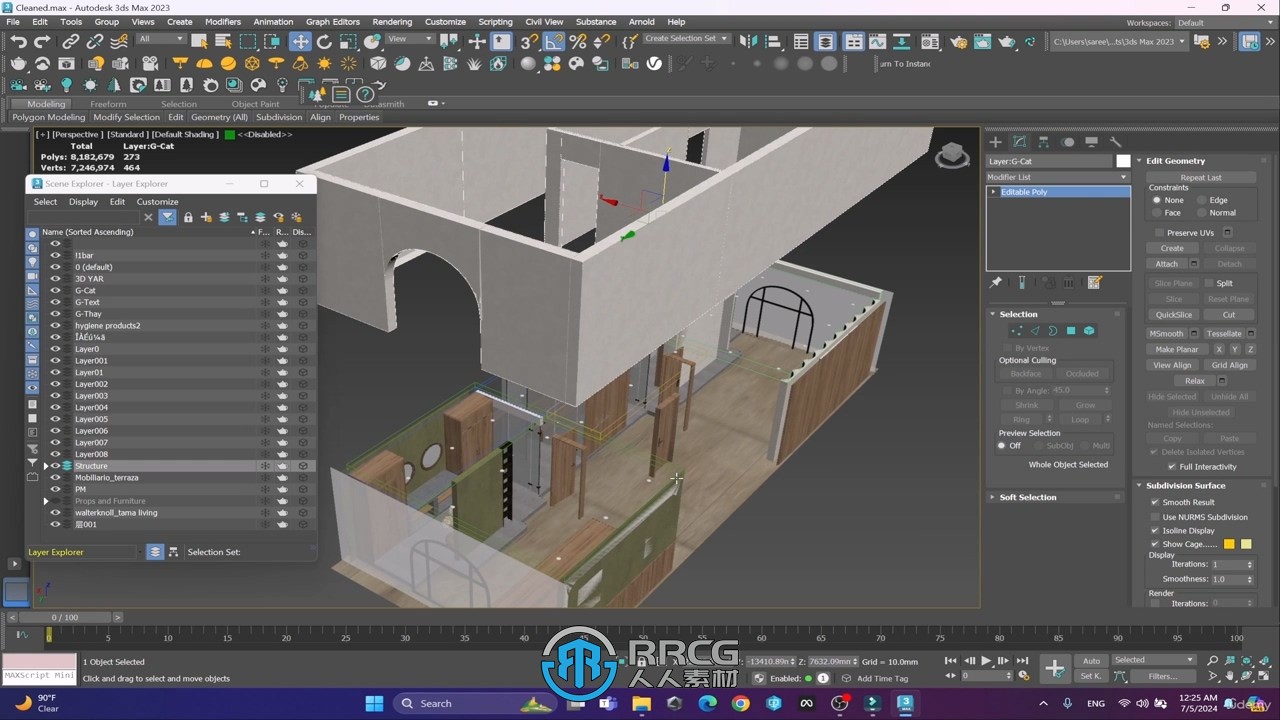 UE5与3dsmax高质量建筑漫游制作流程视频教程