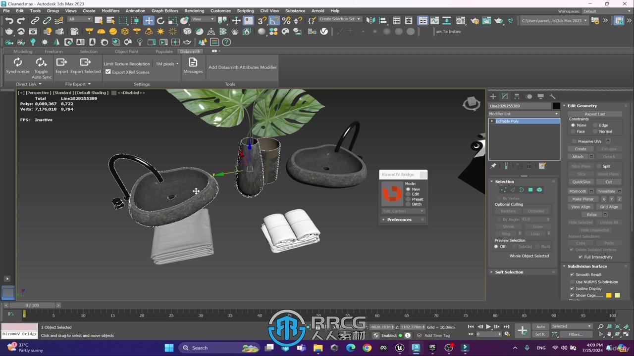 UE5与3dsmax高质量建筑漫游制作流程视频教程