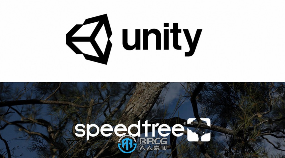 SpeedTree Modeler Enterprise植被建模Unity插件V10.0.0版