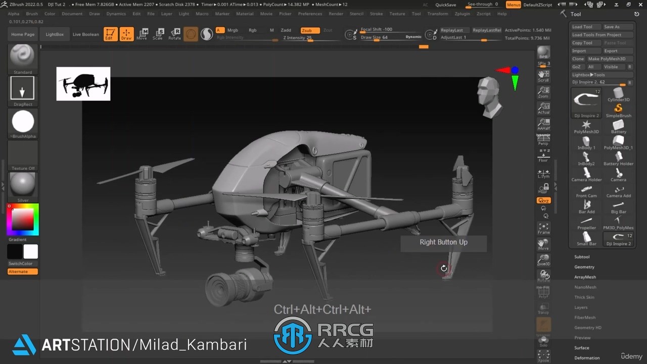 ZBrush大疆无人机DJI Inspire硬表面雕刻建模视频教程