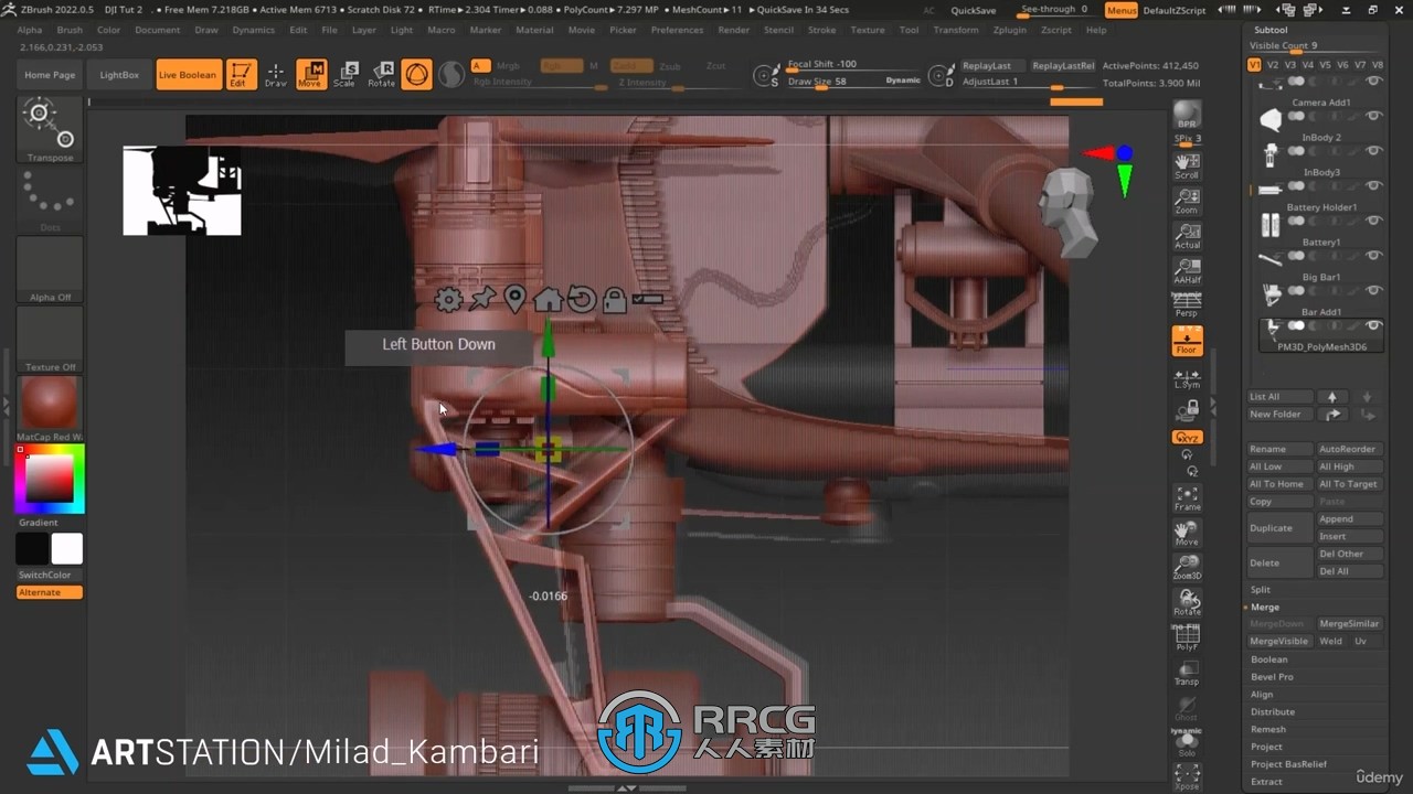 ZBrush大疆无人机DJI Inspire硬表面雕刻建模视频教程