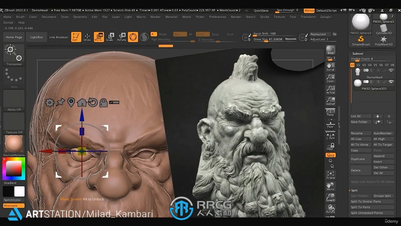 ZBrush矮人头部游戏角色雕刻建模视频教程