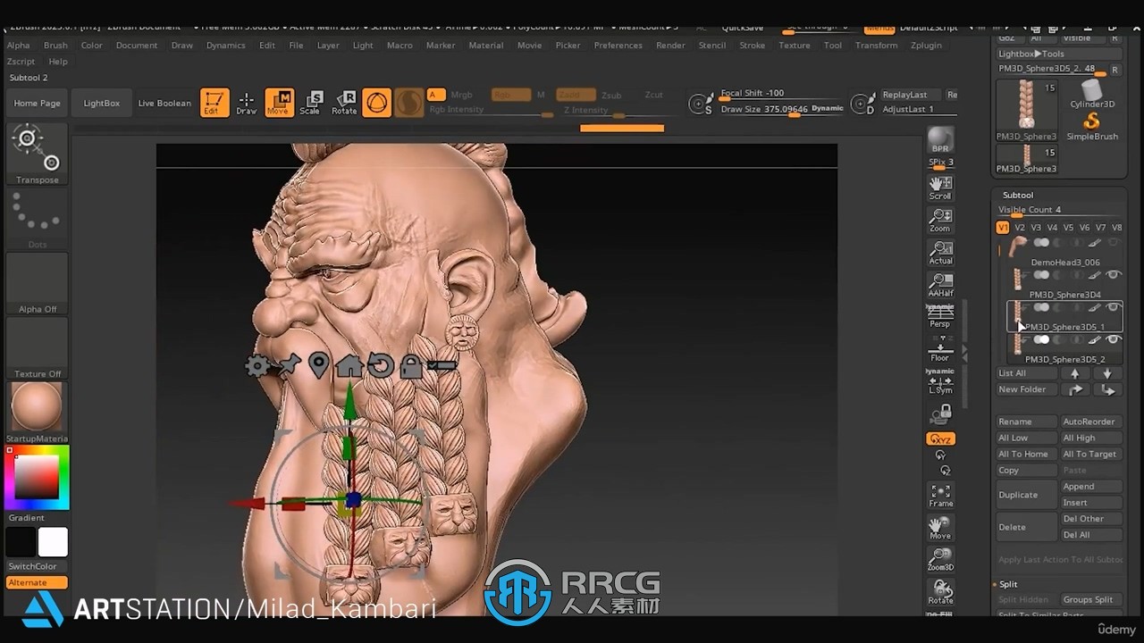 ZBrush矮人头部游戏角色雕刻建模视频教程