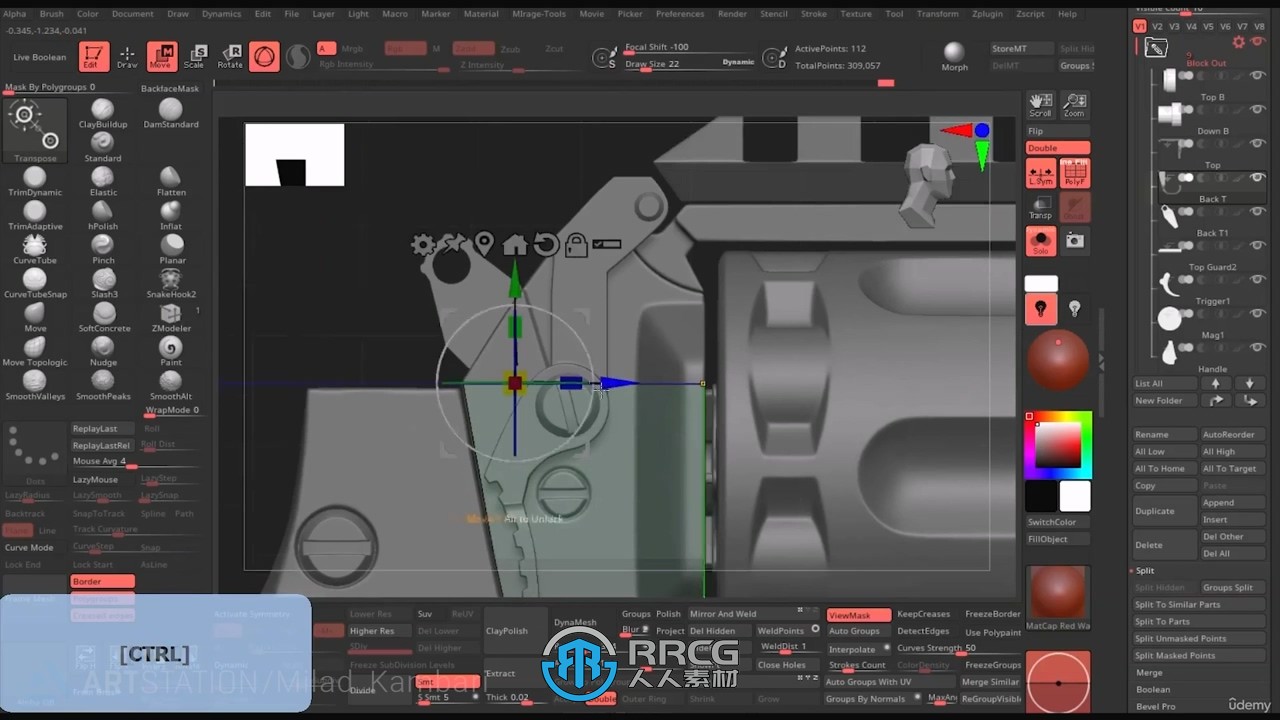 ZBrush迷你游戏左轮手枪模型制作流程视频教程