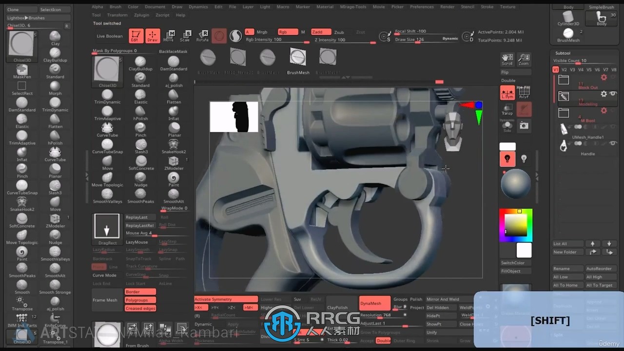 ZBrush迷你游戏左轮手枪模型制作流程视频教程