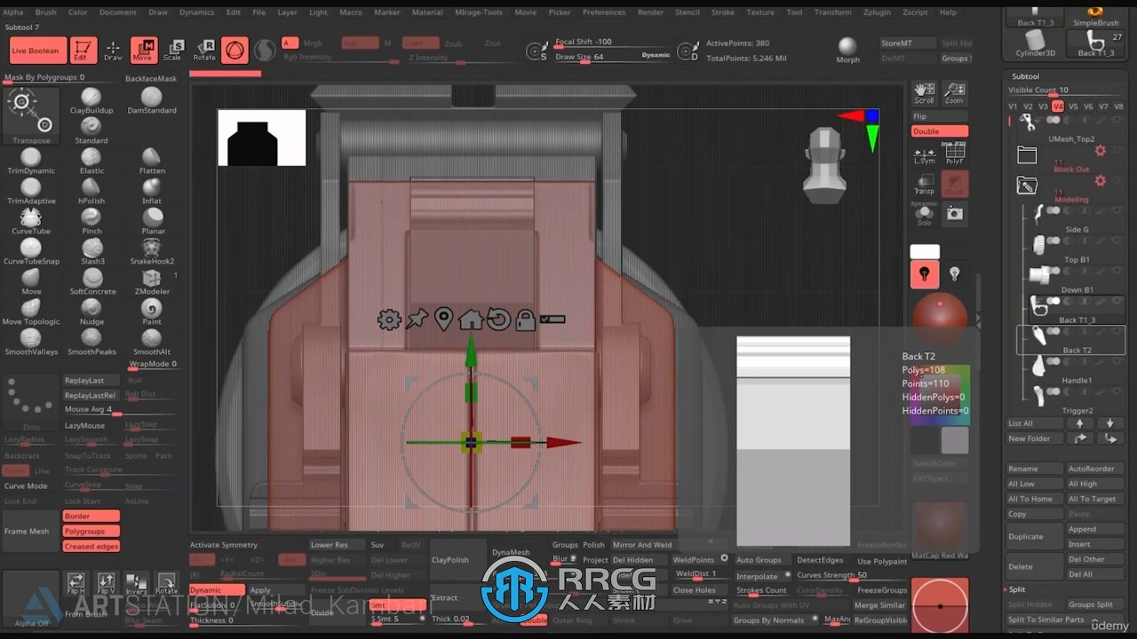 ZBrush迷你游戏左轮手枪模型制作流程视频教程