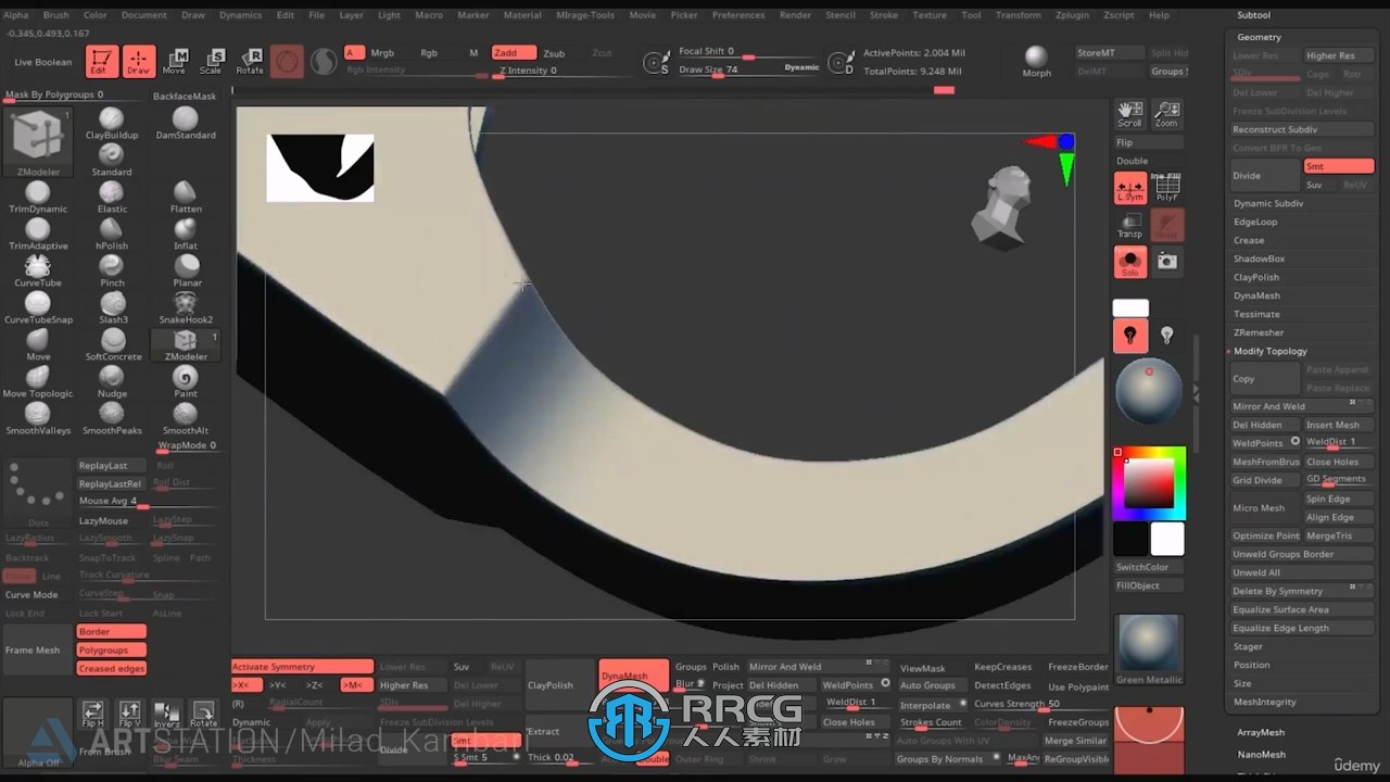 ZBrush迷你游戏左轮手枪模型制作流程视频教程