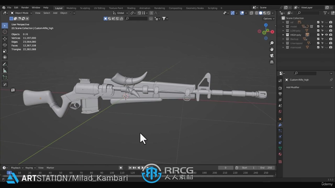 Blender高精度游戏步枪完整制作流程视频教程