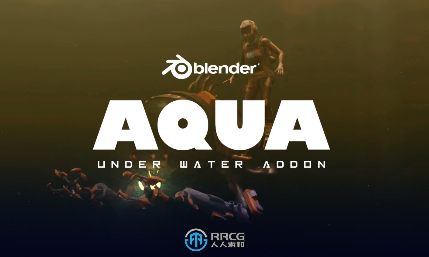 Aqua Under Water海底世界场景Blender插件V1.2.1版