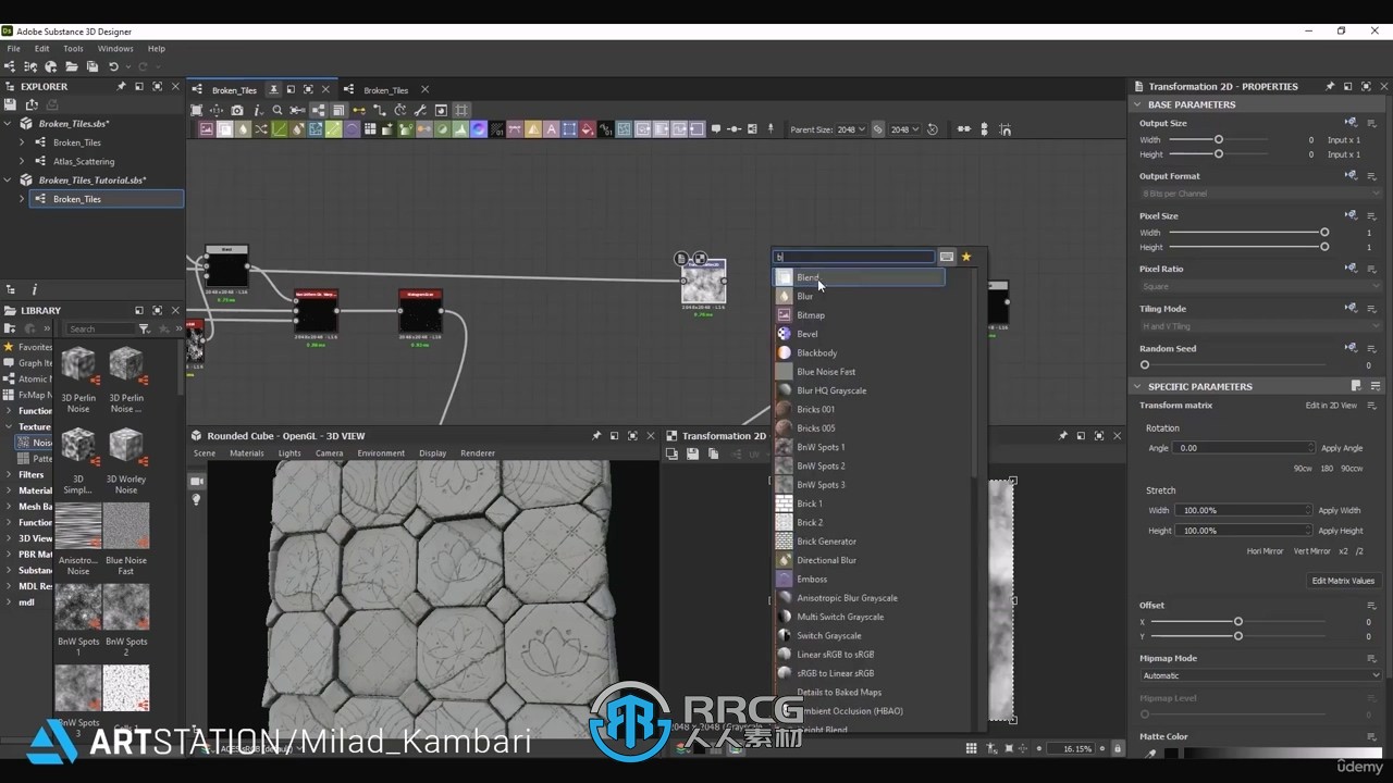 Substance Designer破的瓷砖材质实例制作流程视频教程