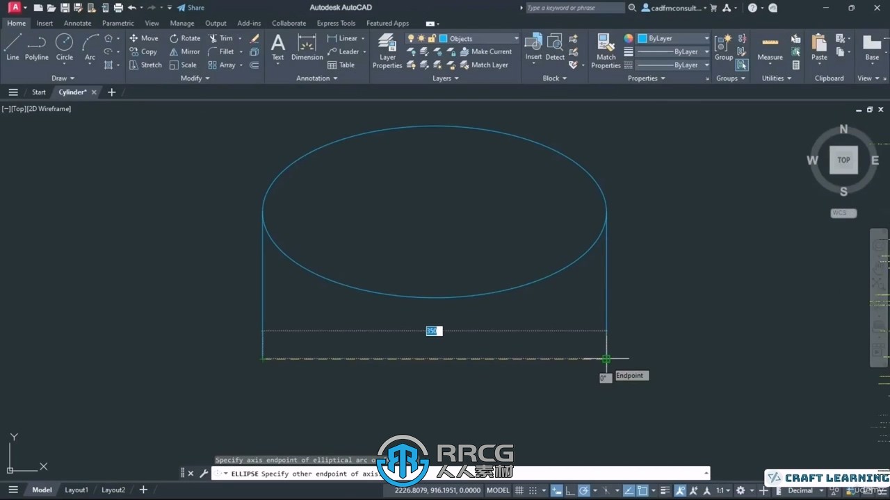 AutoCAD 2025从入门到精通视频教程