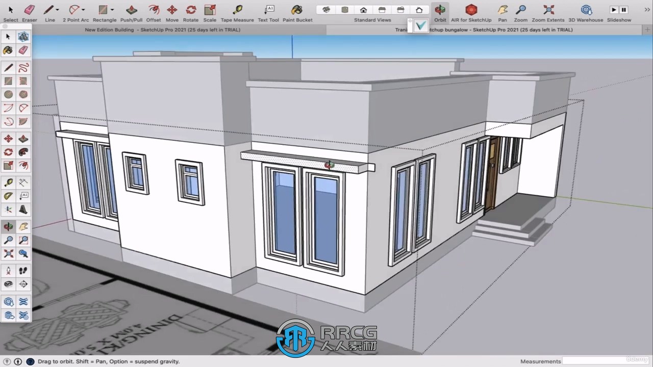 SketchUp免费版基础技能训练视频教程